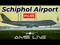 LIVE Departures And Arrivals At Amsterdam Schiphol Airport May 9 2025