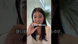 各部署の予算配分を教えてって英語で言える？　#パタプライングリッシュ