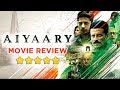Aiyaary Movie Review By TOI, Hindustan Times, Scroll | Manoj Bajpayee,Siddharth Malhotra