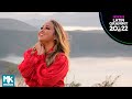 Bruna Karla - Te Entrego Minhas Fraquezas (Clipe Oficial MK Music) Bruna Karla - Te Entrego Minhas Fraquezas (Clipe Oficial MK Music)
