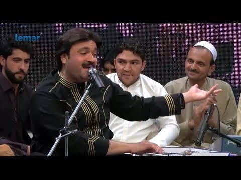 دیره کنسرت - ۱۰ برخه - ریس پادشاه / Dera Concert - Raes Padshah