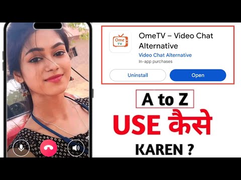 ome tv app kaise use kare - how to use ome tv - ometv app