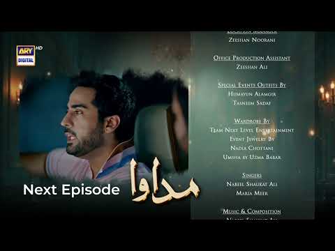 Madawa Episode 47 | Teaser | Omer Shahzad | Aiza Awan | ARY Digital Drama