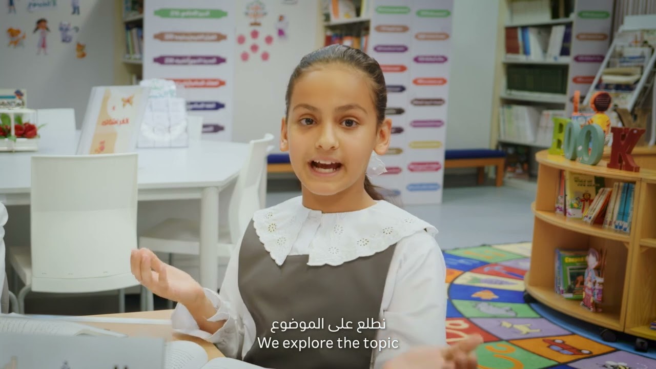 03 بودكاست أبجد