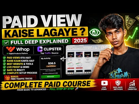 YouTube Thumbnail