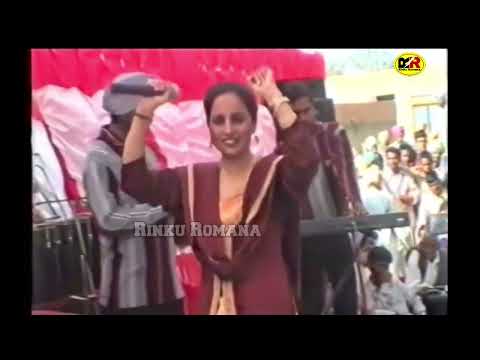 ਜਦੋਂ ਮੇਰਾ ਲੱਕ ਹਿਲਦਾ Jadon Mera Lakk Hilda । Kamaljit Neeru