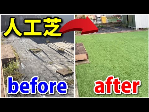 無料で植物に水をまく、バルコニー雨水コレクターの DIY アイデア 5 つ  庭園