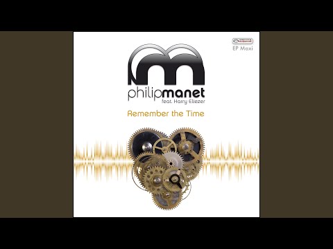 Remember the Time (Didier Vanelli Xfile Mix)