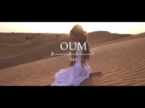 OUM - NIA Official Video