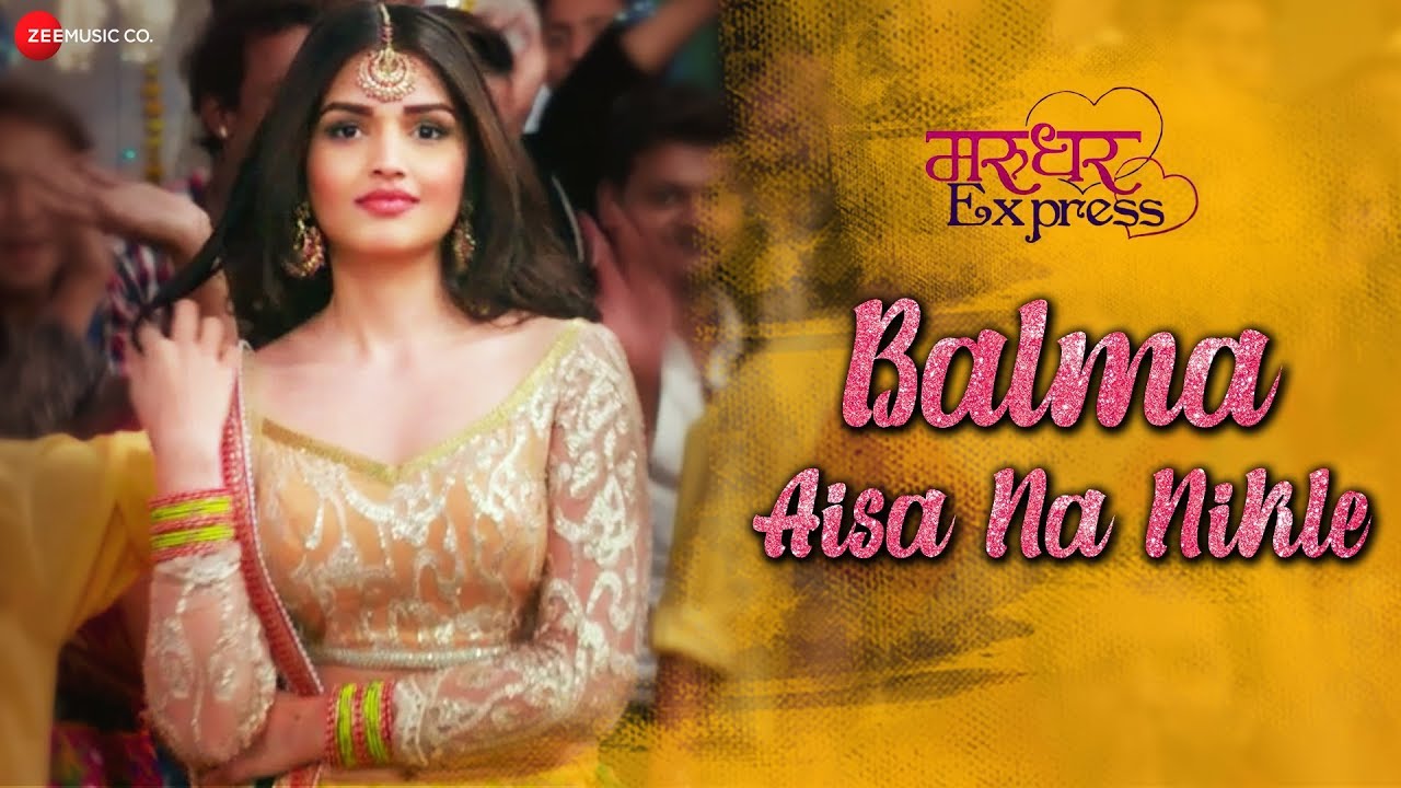 Balma Aisa Na Nikle Lyrics  | Marudhar Express | Tara-Alisha Berry, Kunaal Roy Kapur | Aakanksha Sharma | Shamir Tandon