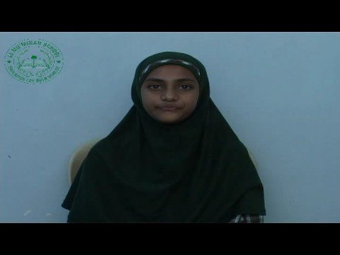 Recitation of a few verses of Surah Haqqah