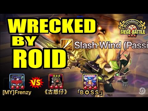 OVERPOWERED 2A ROID! Top Tier G3 Siege Battle - Summoner's War