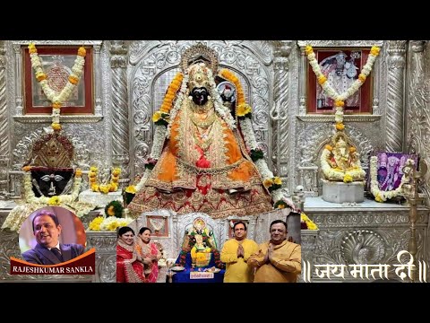 Ganesh Aarti