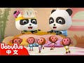 五隻小猴子蹦蹦跳 Five Little Monkeys 更多 熱門TOP 數字歌 車車兒歌 童謠 卡通 C