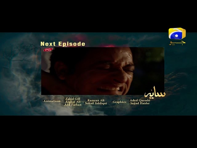 Saaya - Episode 53 Teaser | HAR PAL GEO