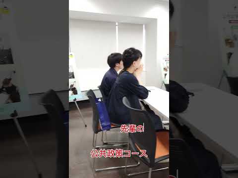 【大阪成蹊大学】経営学部オープンキャンパスまるわかり動画（6/23）