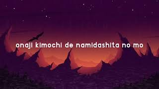 Download lagu Yasashii Uta - RSP | Lyrics mp3