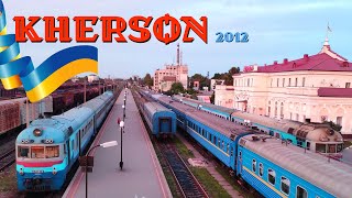 preview picture of video '[УЗ] Херсон. Мост через р.Днепр (Часть 1) / Kherson. Bridge across the Dnieper River (Part 1)'