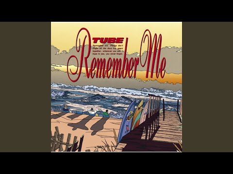 Remember Me のサムネイル