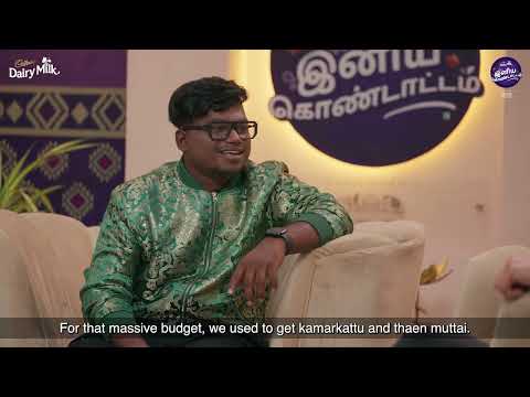 Cadbury Iniya Kondattam | Rapper Arivu’s Chocolate Kamarkattu | Teaser