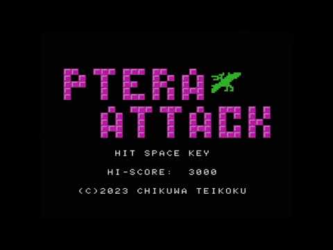 Ptera Attack (2023, MSX, Chikuwa Teikoku)
