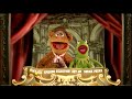 The Muppet Show Season Two 2007 DVD Menu Walkthrough