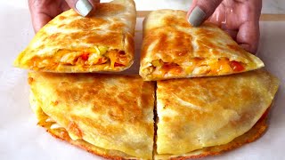 Chicken Quesadilla | Best homemade quesadillas