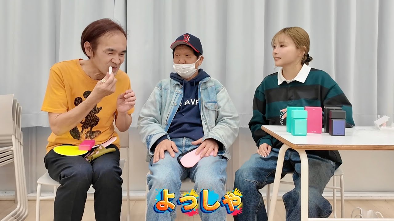 ファンを使って香水宣伝しようとしたら失敗した