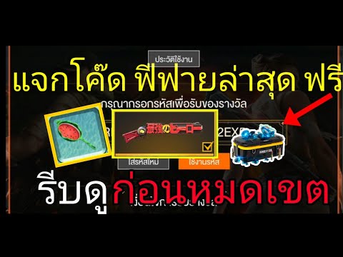 ฟีฟายแอดวานซ์