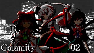 【ゆっくり実況？】異能の者どもが行く「ダブルクロスTRPG/Dual Calamity」02