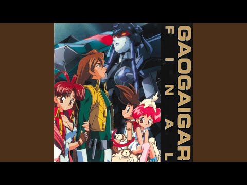 Yuusha-Ou GaoGaiGar Final Grand Glorious Gathering Lion Reine (French Version) Lige