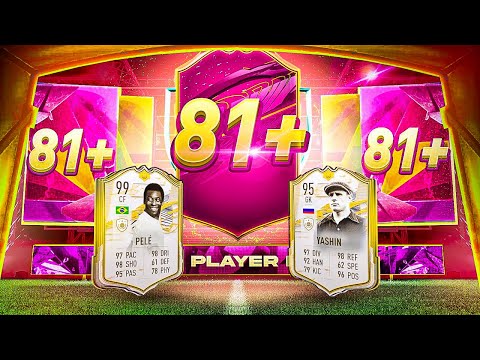 81+ PLAYER PICKS & 87+ x10 UPGRADE PACKS! 🔥 - FIFA 21 Ultimate Team