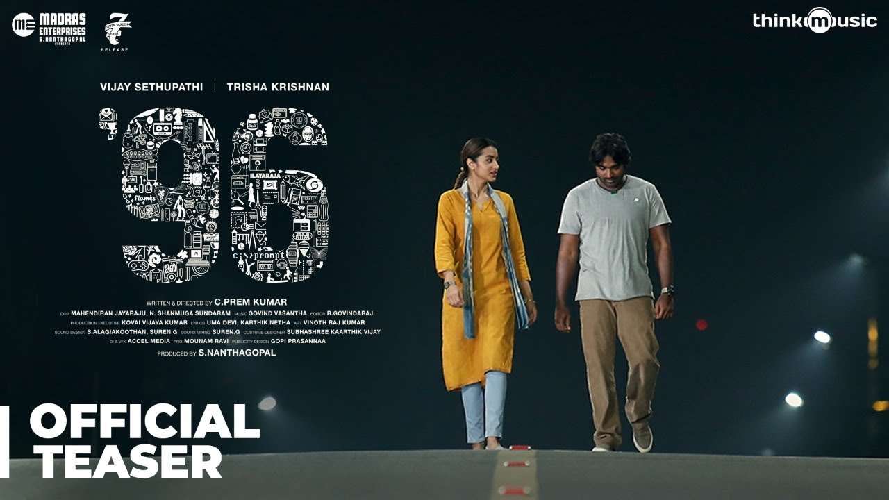 96 Official Teaser