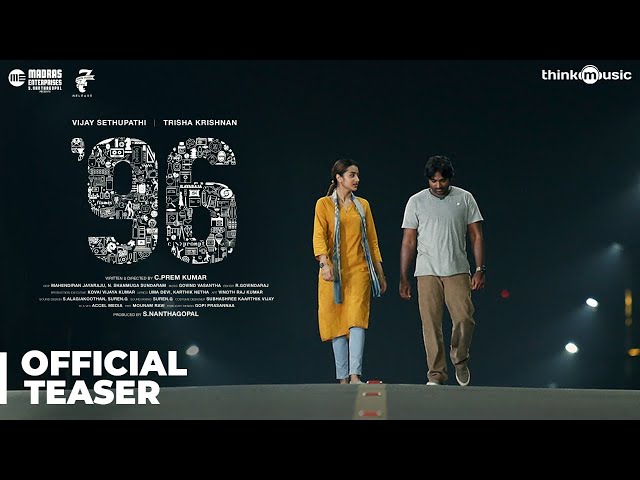 96 Official Teaser | Vijay Sethupathi, Trisha Krishnan |