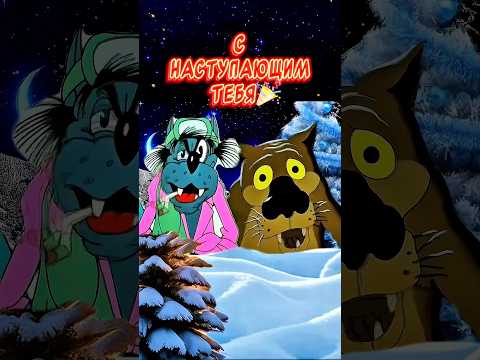 HAPPY NEW YEAR 2026 🎉A very beautiful song with heartfelt congratulations🙏