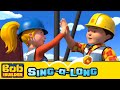 Bob The Builder Sing A Long Music Video We Are A Team Everybody Shout High Five