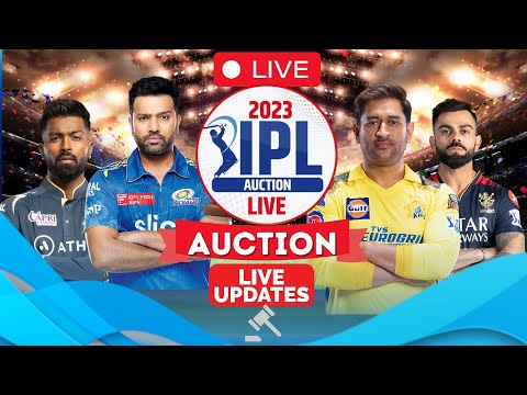 🔴LIVE: Tata IPL Player Auction Live Update | IPL 2024 Auction | IPL Player Auction 2024 Live #ipl