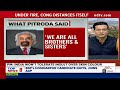PMs Retort To Sam Pitrodas Racist Flub, BJP Leaders Look Indian Posts & Other News - Video