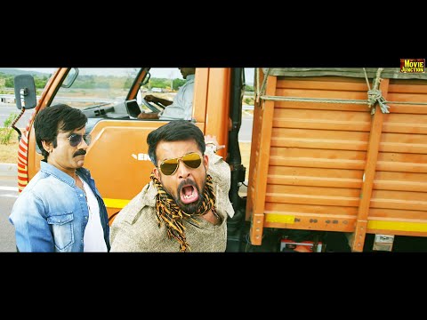 இனி நீ அந்த குடும்பத்த தொடணும்னா மொதல்ல என்ன கொல்லனும் | Bengal Tiger #raviteja #tamildubbed #fight