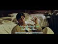 The Train Shayari From DEVDAS P R I N C E