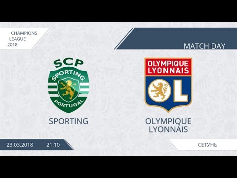 AFL18. Champions League. Qualification. Sporting - Olympique Lyonnaise