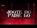 Joote Do Paise Lo X Jamaican Bam Bam Hugel Salman Khan DJ Rackish Madhuri Dixi Mashup