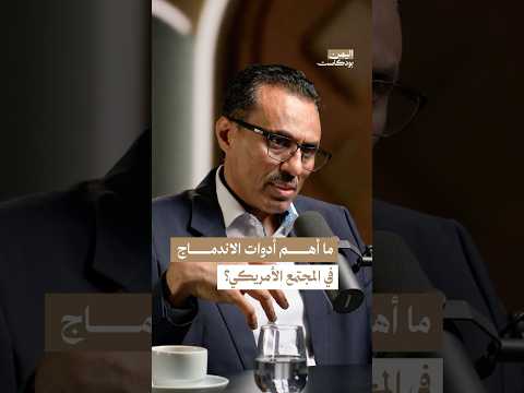 Yemeni Windows Media