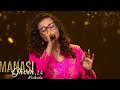 Manasi Tera Mujhse Hai Pahle Ka Indian Idol Today 20 Jan 2024