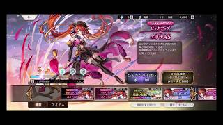 【アナザーエデン】超時空猫？アナザーエデン実況part.2284(YouTube part1773)