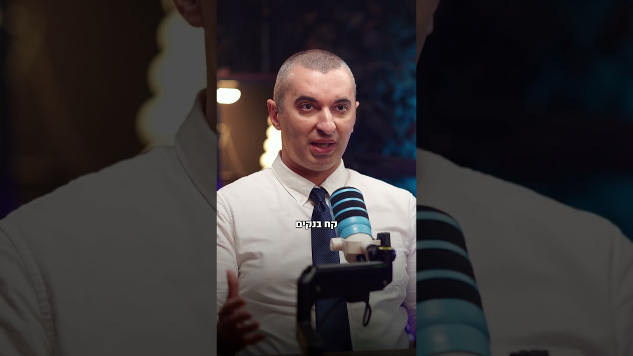 עורך דין לענייני רכב אדי בליטשטיין מסביר האם אפשר לנצח תביעה נגד יבואן רכב 🚗⚖️