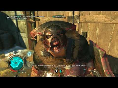 ALL uruk Last Words Compilation QUOTES || Middle Earth Shadow of War Every orc final words