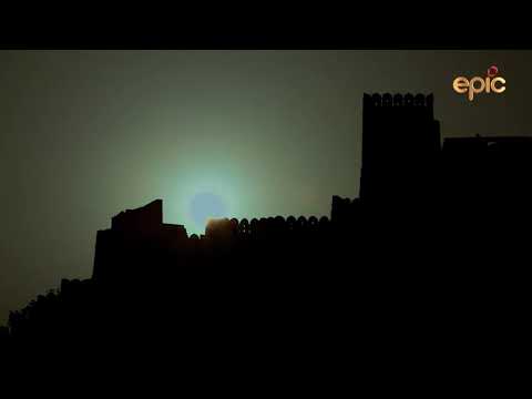 Kumbhalgarh - previous | Ekaant season 1 | Akul tripathi
