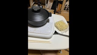 雑談生配信26年7月20日味噌ラーメンとハイボール