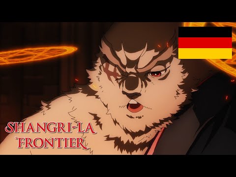 Das Lied des Schmieds | Deutsche Synchro | Shangri-La Frontier